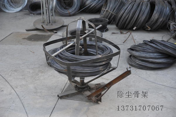 除塵骨架是怎么做出來的？