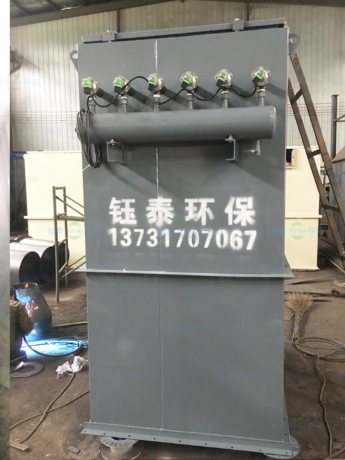 河南鶴壁耐火材料廠80袋除塵器發(fā)貨 河南鶴壁耐火材料廠80袋除塵器發(fā)貨
