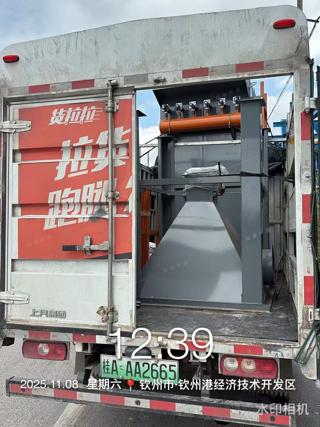 廣西欽州1臺36袋除塵器發(fā)貨 廣西欽州1臺36袋除塵器發(fā)貨